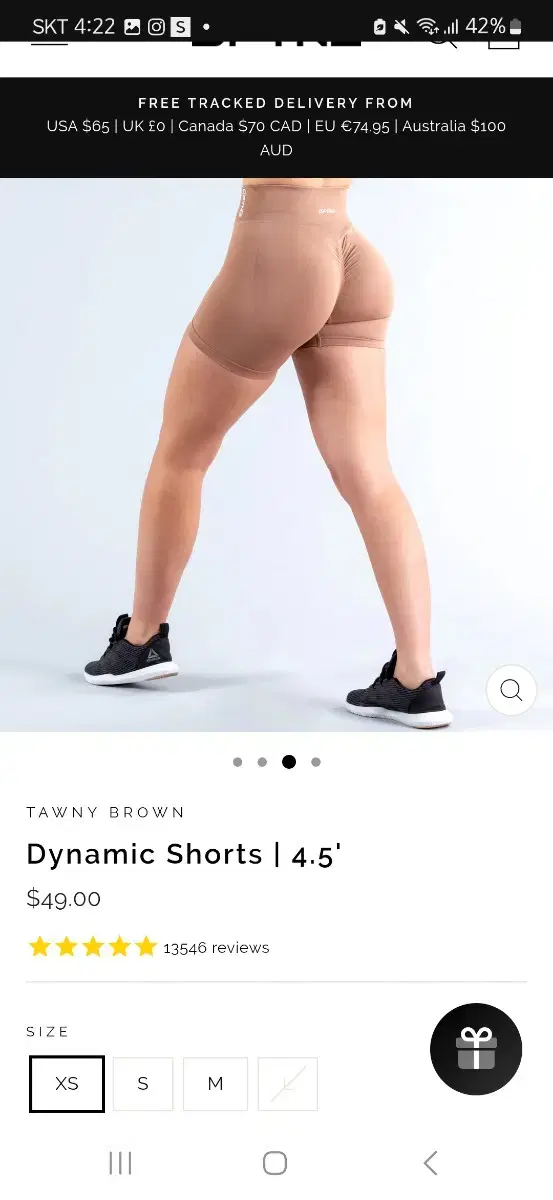 dfyne dynamic shorts